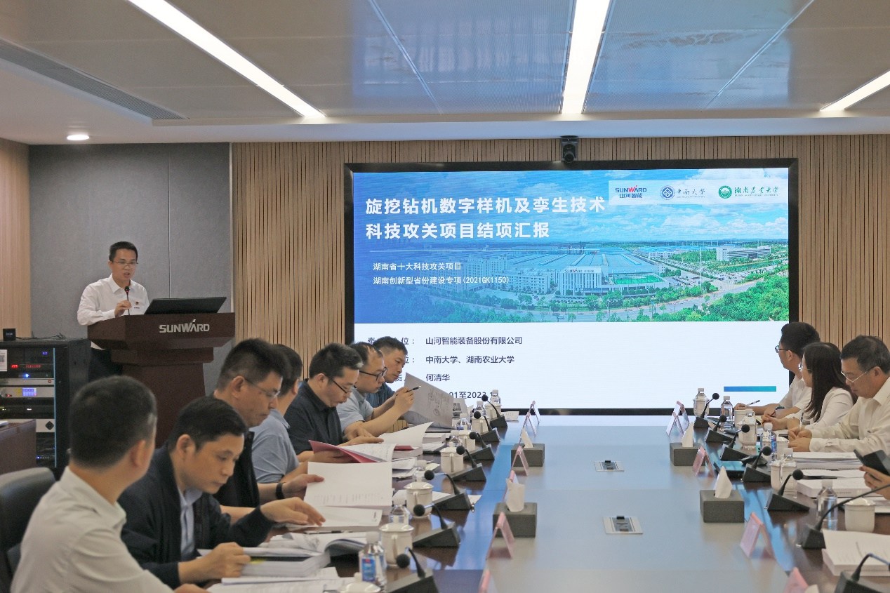 祝贺!必发集团智能省十大技术攻关项目顺利验收