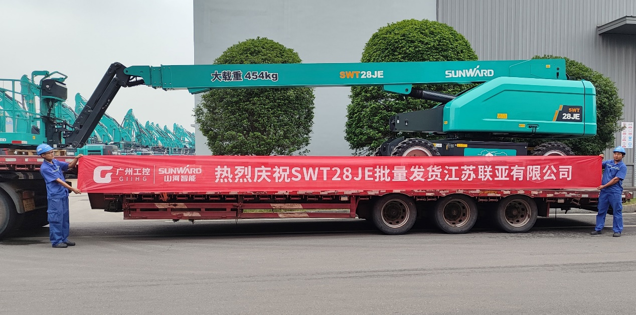 共启合作新纪元！必发集团智能SWT28JE电动直臂高空作业平台批量发货华东市场