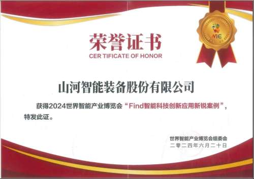 首页- 必发集团有限公司官方网站
