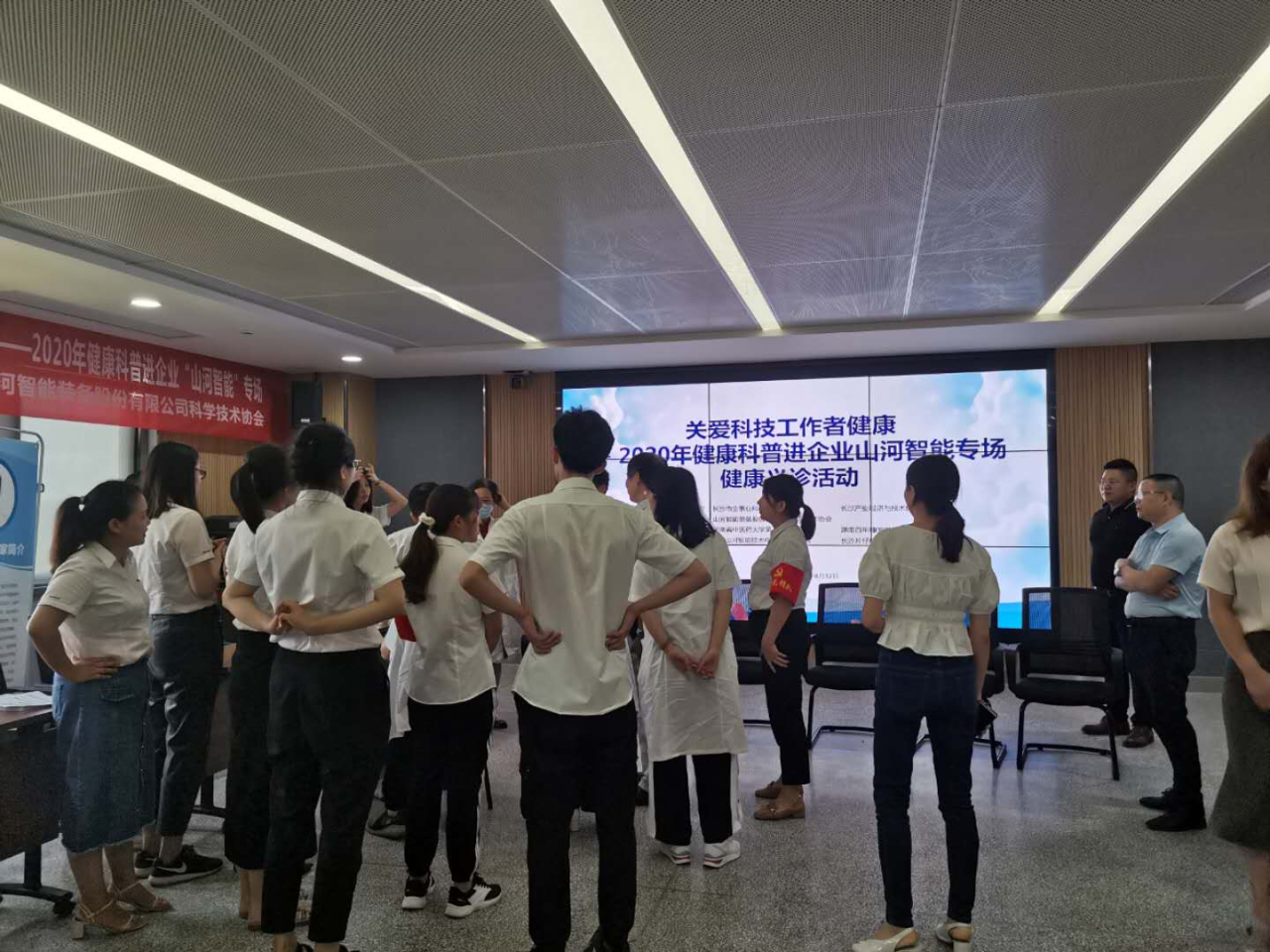 必发集团智能科协荣获湖南省2023年度“企业科协工作先进集体”
