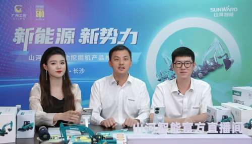 首页- 必发集团有限公司官方网站