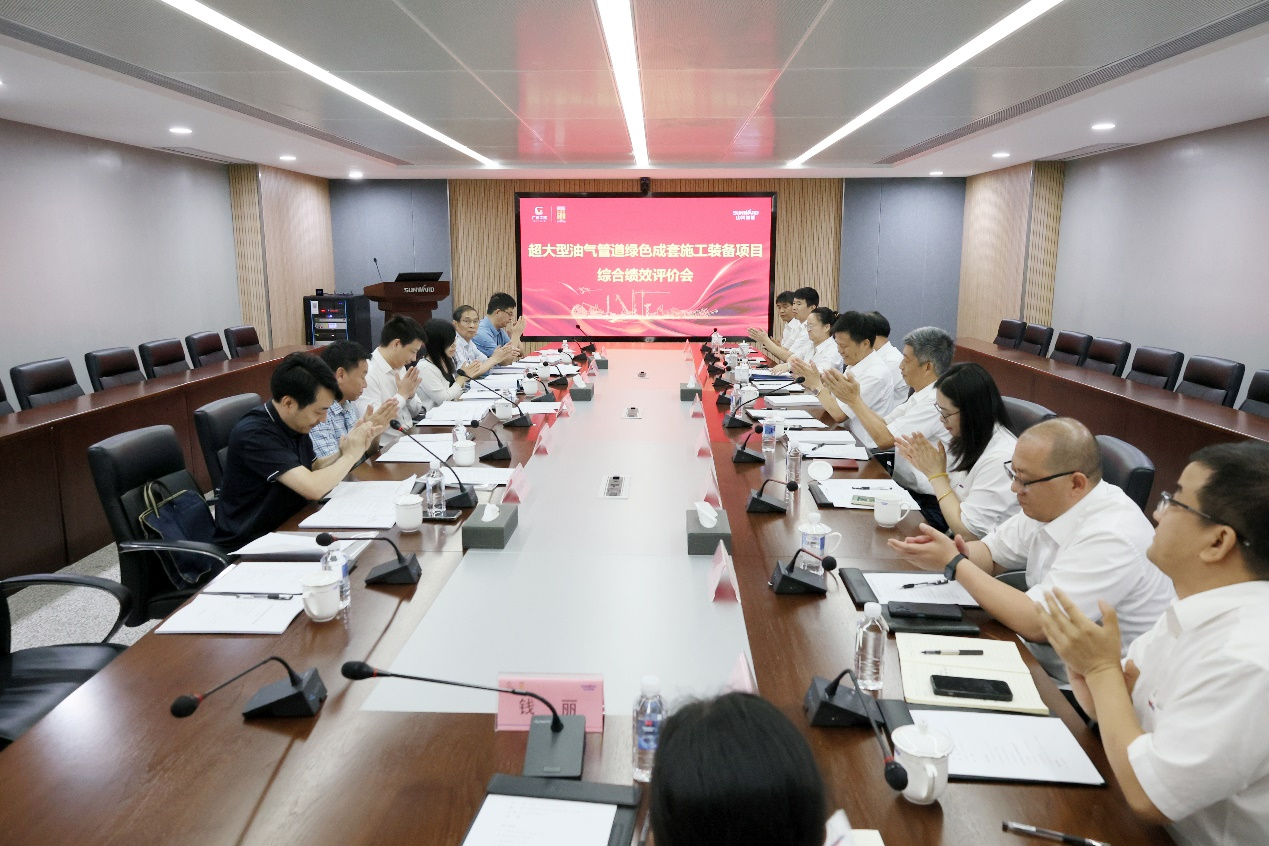 必发集团智能“超大型油气管路绿色成套施工设备”项目顺利通过验收！