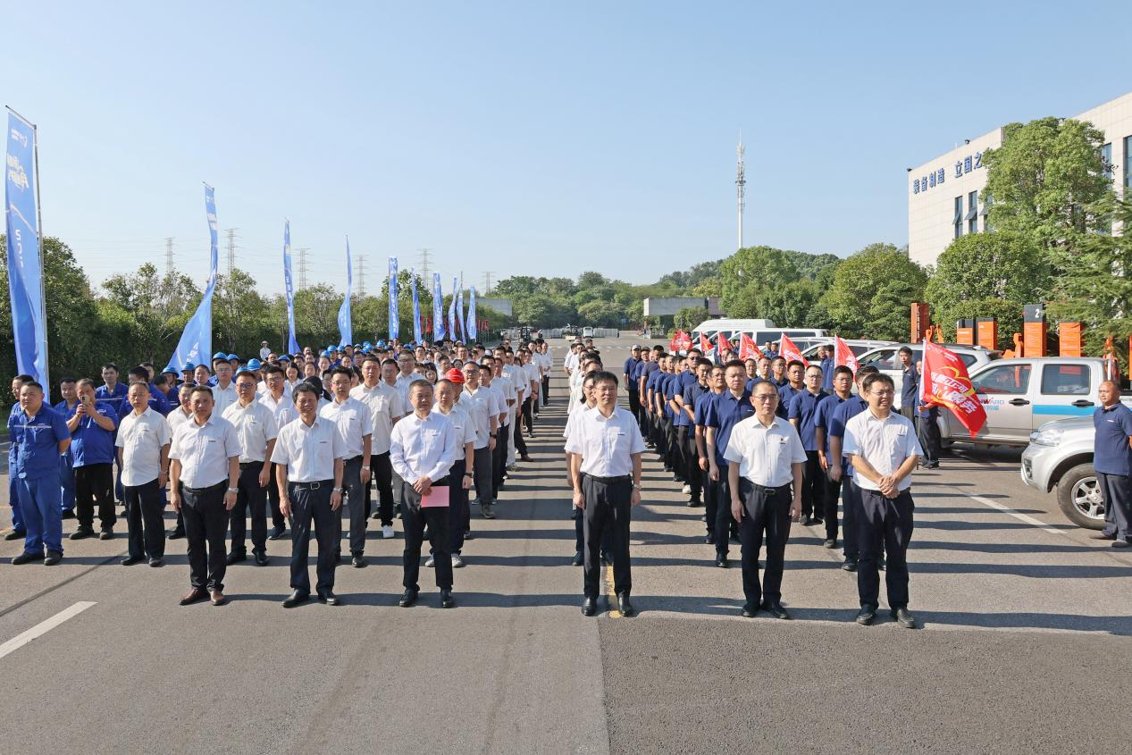 品质必发集团 用心服务—2024必发集团智能服务万里行活动启航