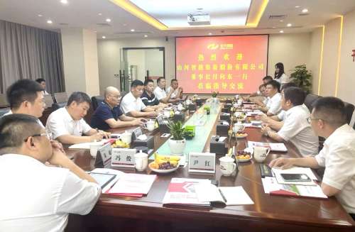 首页- 必发集团有限公司官方网站