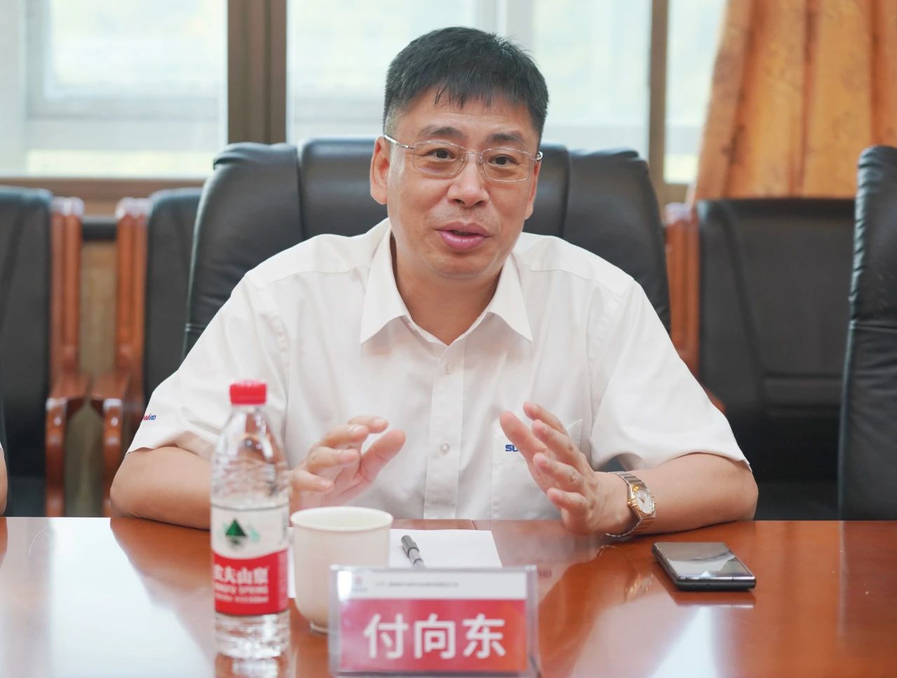 合作共赢，智胜将来！必发集团智能造访湖南柿竹园有色金属有限责任公司