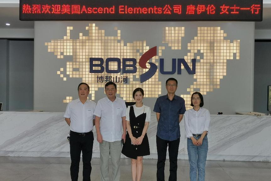 美国Ascend Elements公司调查博国必发集团
