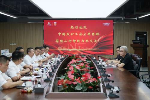首页- 必发集团有限公司官方网站