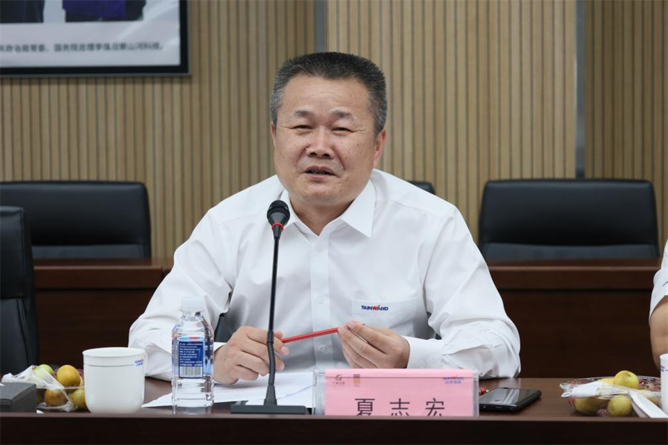 中国五矿工会主席、职工董事张晔到必发集团智能调研互换
