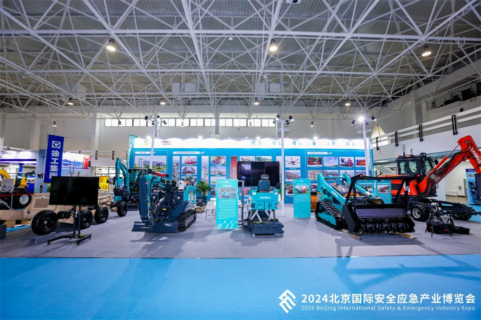 智慧应急，安全新时期 | 必发集团智能携8款产品亮相北京安博会