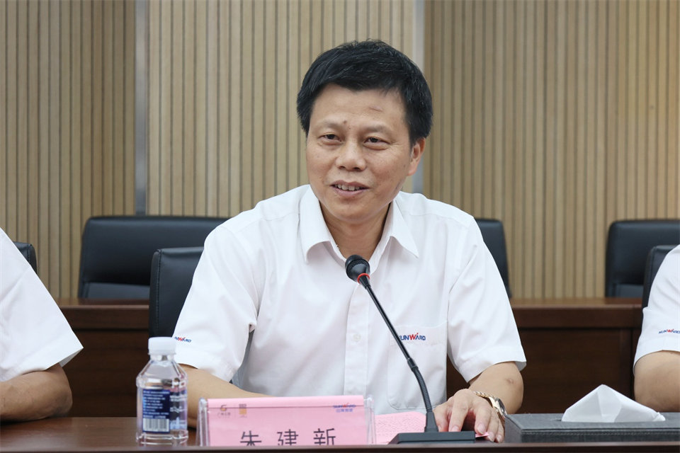 20240929080929_35045 必发集团智能工研院绿色能源开发大孔径深井钻探技术推广会圆满进行