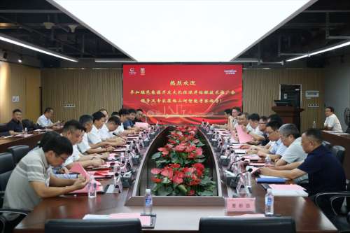 首页- 必发集团有限公司官方网站