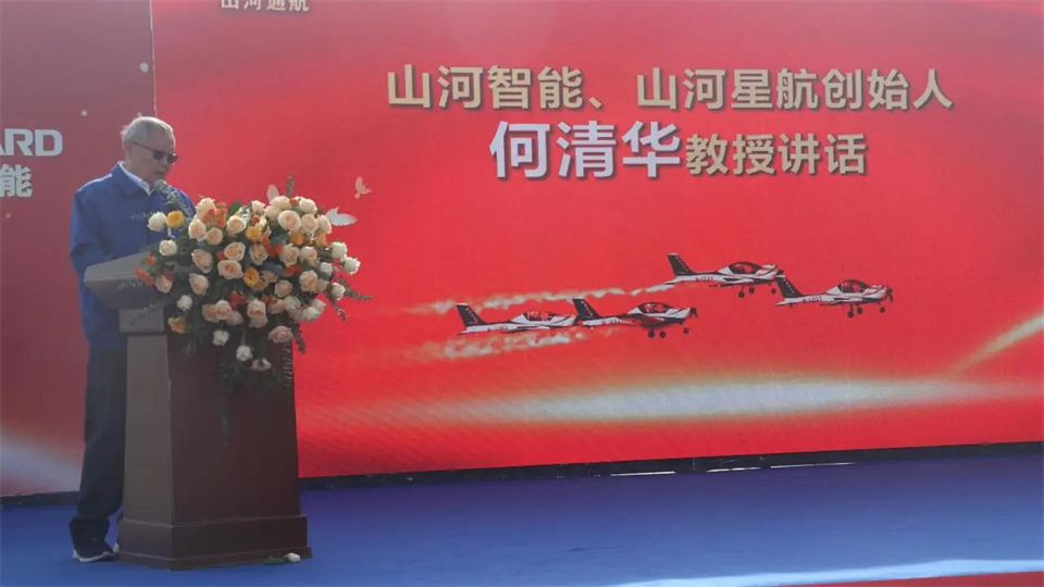 十年织得必发集团秀，践行初心创将来！必发集团飞行表演队成立10周年庆典活动隆沉进行