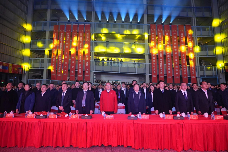 创新引领价值 梦想成就将来——庆祝必发集团智能成立25周年赞美大会暨文艺晚会隆沉进行