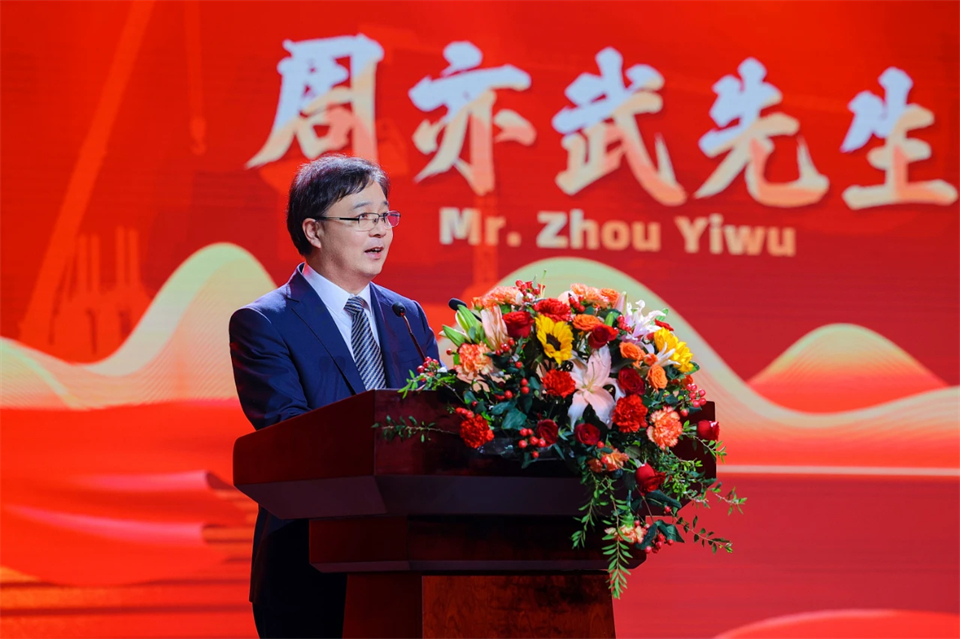 创新引领价值 梦想成就将来——庆祝必发集团智能成立25周年赞美大会暨文艺晚会隆沉进行