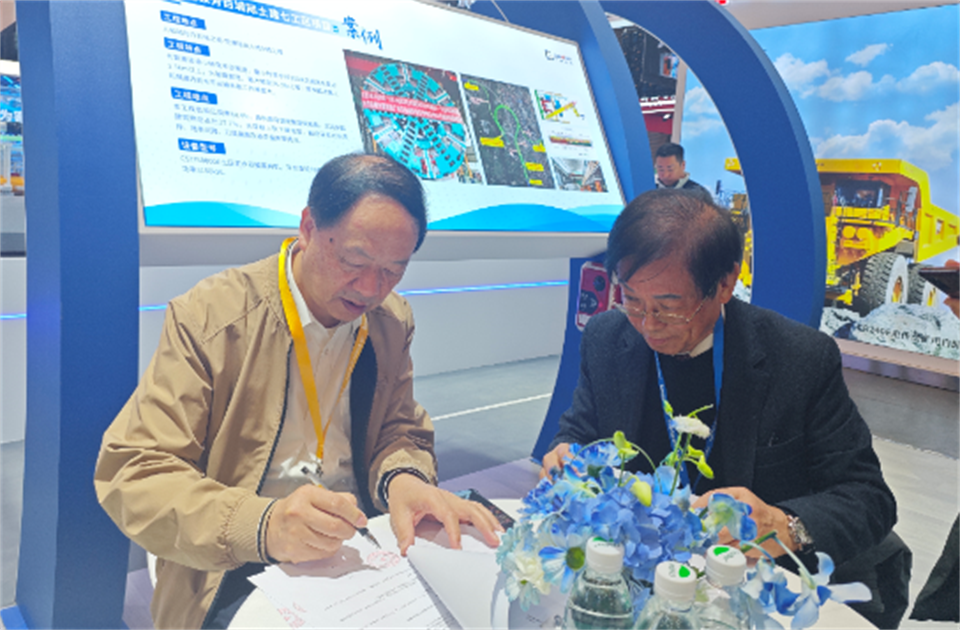 智造空间，价值共生！昭通必发集团杰出亮相2024上海宝马展