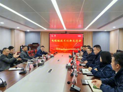 首页- 必发集团有限公司官方网站