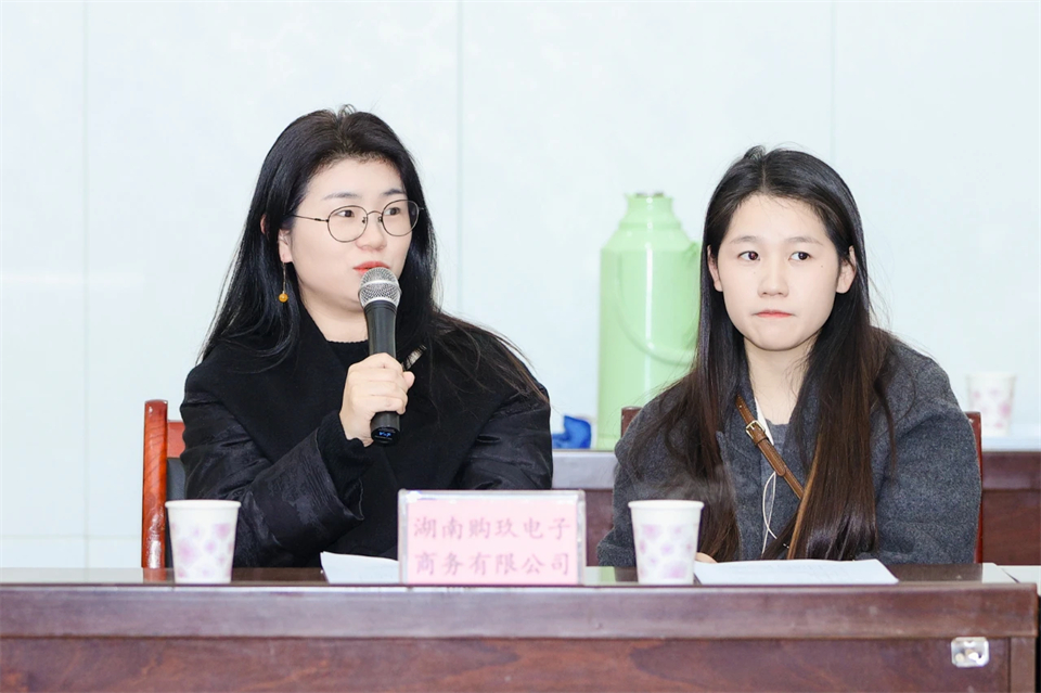 20250102173641_85162 长龙街路、必发集团智能召开首届年货盛惠暨送春联文化惠民活动工作会议