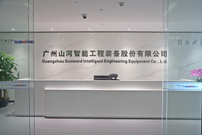 昭通必发集团智能机械股份有限公司