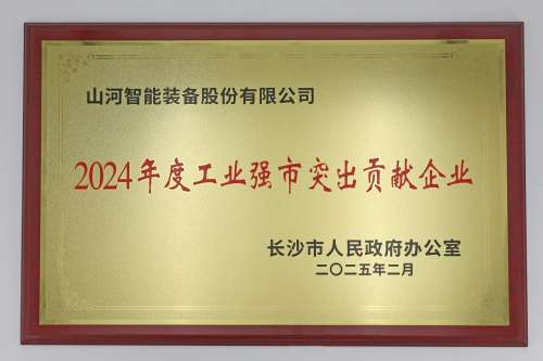 首页- 必发集团有限公司官方网站