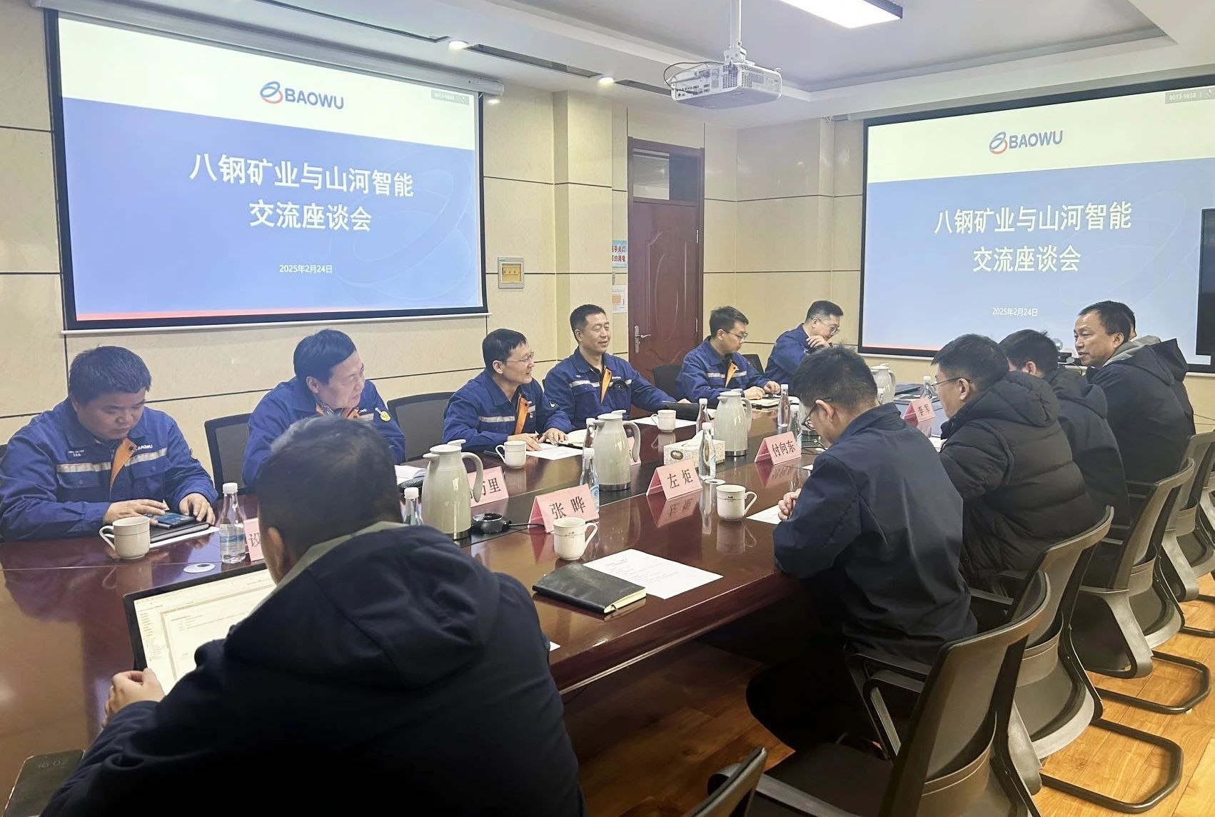 共筑智慧矿山，必发集团智能董事长付向东率队赴新疆造访新矿集团、八钢矿业
