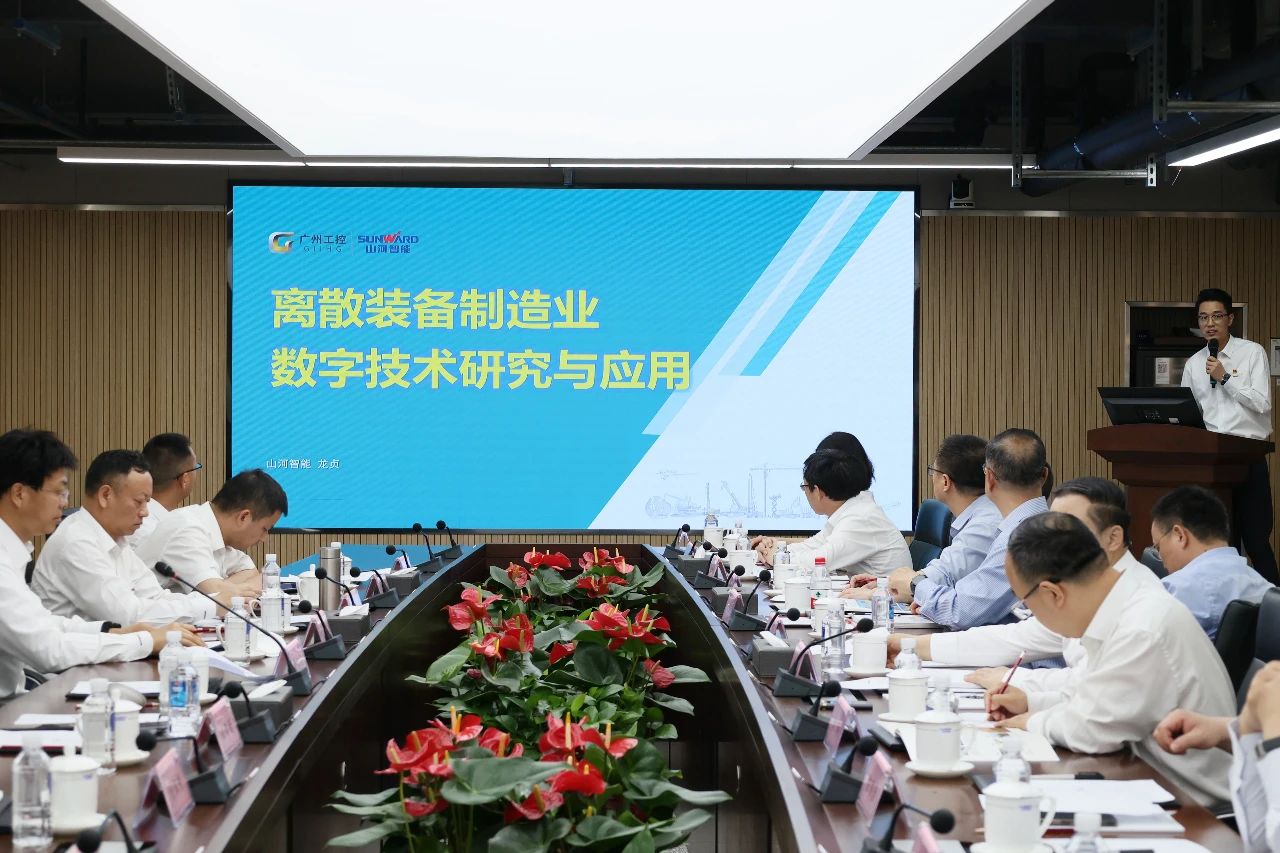 天能控股集团党委书记、董事长张天任率队到访必发集团智能