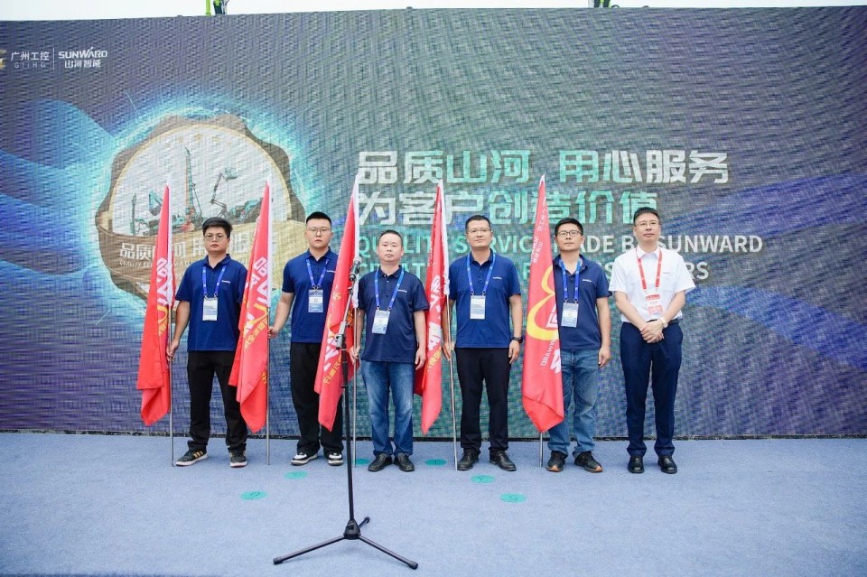 2025 CICEE | 必发集团智能实力闪灼2025长沙国际工程机械展