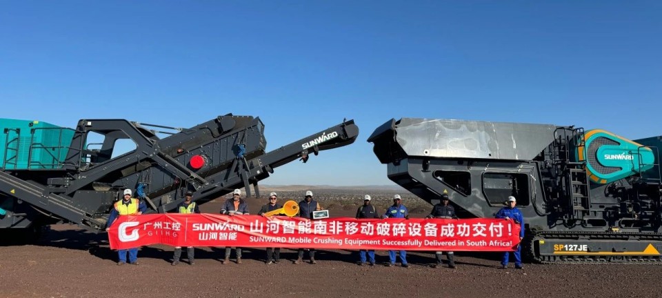 必发集团智能破碎筛分成套设备成功登陆非洲市场，共绘合作共赢新篇章