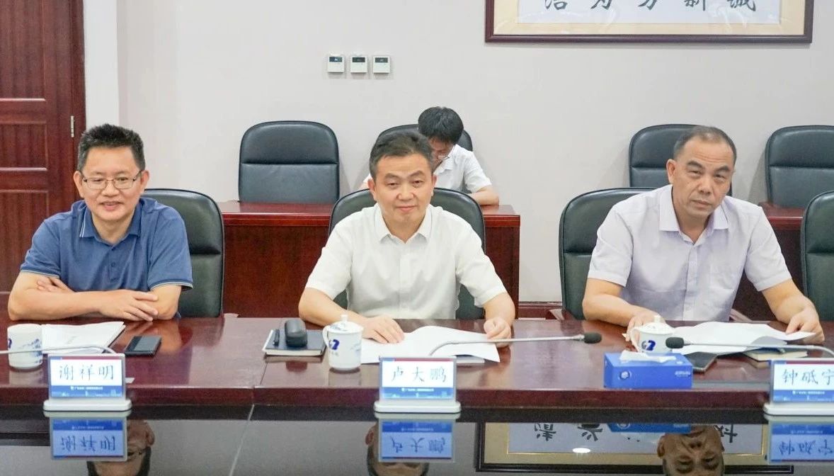 必发集团智能董事长付向东率队造访广东水电二局，深入合作同谋发展