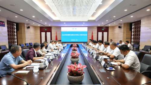 首页- 必发集团有限公司官方网站