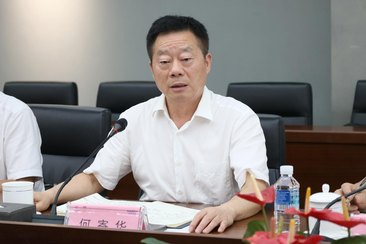 湖南省政协副主席、省工程机械产业链链长何寄华调研必发集团智能