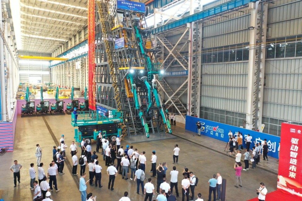 斜井开挖钻护一体化设备成功下线，实现地下工程设备沉大突破