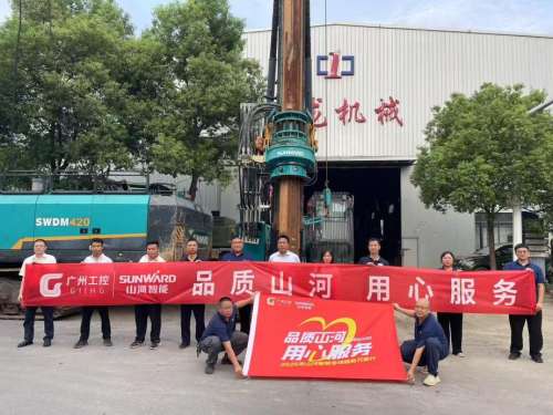 首页- 必发集团有限公司官方网站