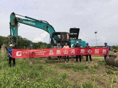 首页- 必发集团有限公司官方网站