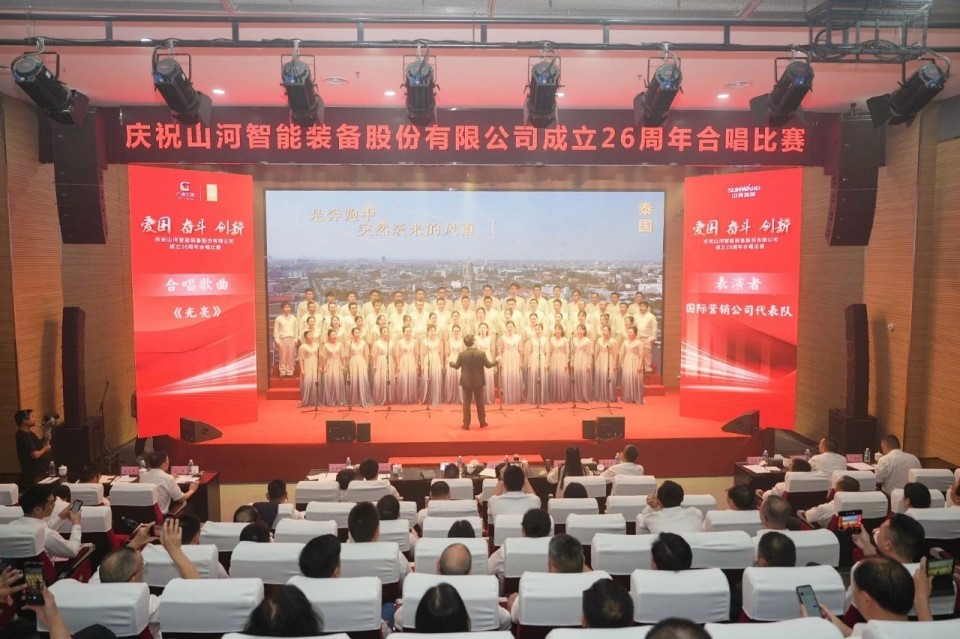 20250929141528_56041 声动必发集团!庆祝必发集团智能成立26周年合唱角逐杰出收官