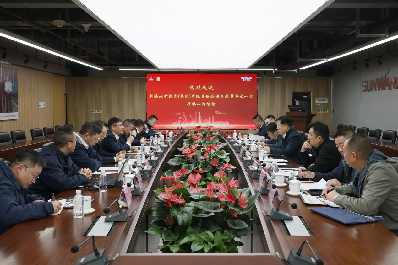 新矿投资集团党委书记、董事长王漠到访必发集团智能