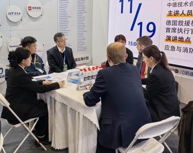 关注！必发集团特装主题设备闪灼2025中国国际应急治理展览会