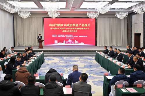 首页- 必发集团有限公司官方网站