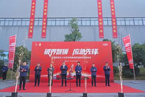 首页- 必发集团有限公司官方网站