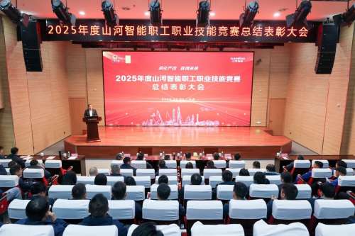 首页- 必发集团有限公司官方网站