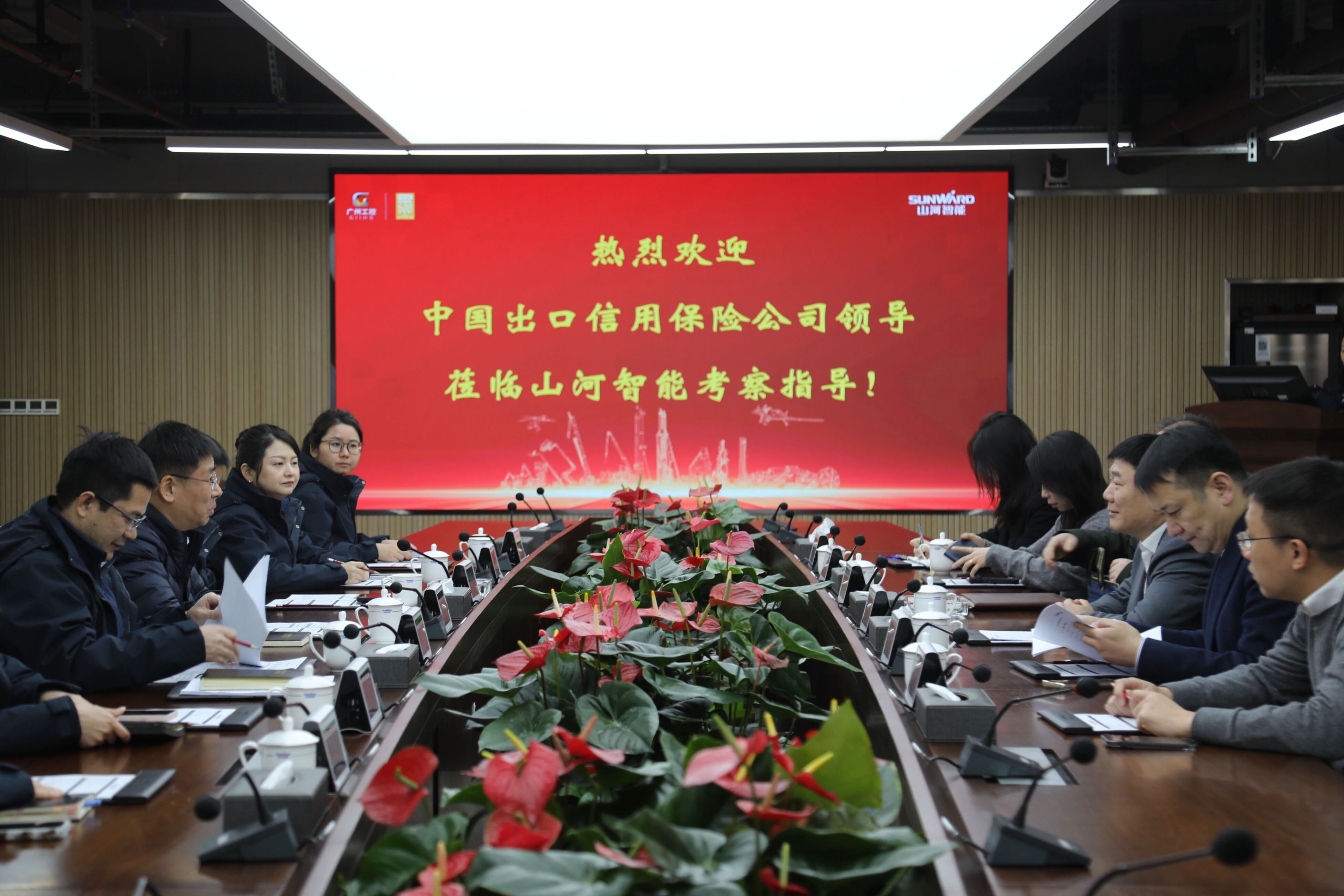 中国出口信誉保险公司湖南分公司掌管人蔡旺到访必发集团智能