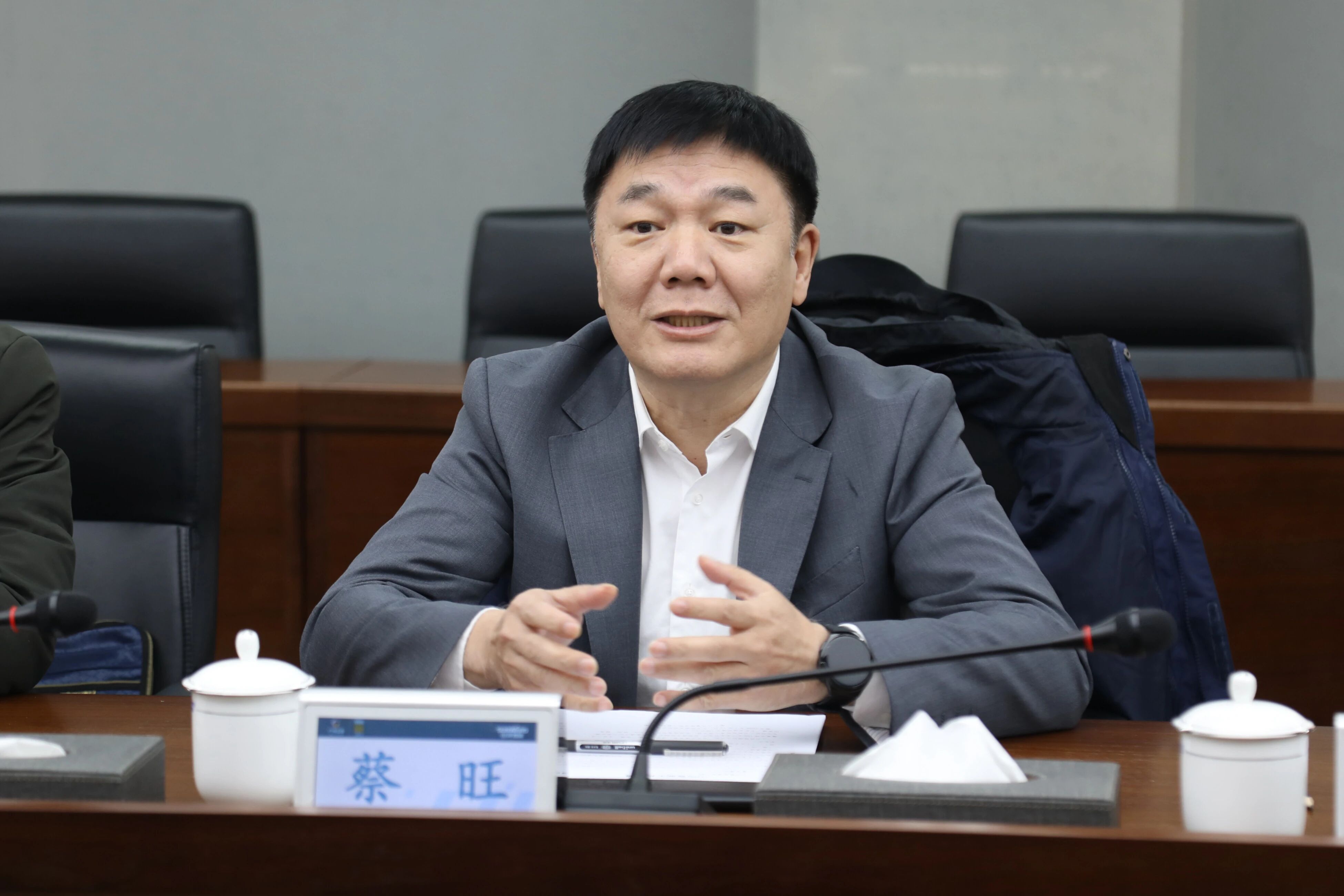 中国出口信誉保险公司湖南分公司掌管人蔡旺到访必发集团智能
