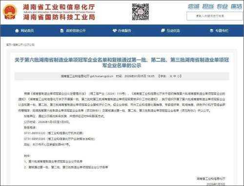 首页- 必发集团有限公司官方网站