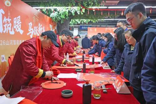 首页- 必发集团有限公司官方网站