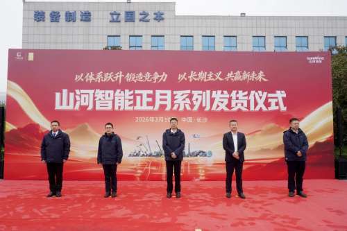 首页- 必发集团有限公司官方网站