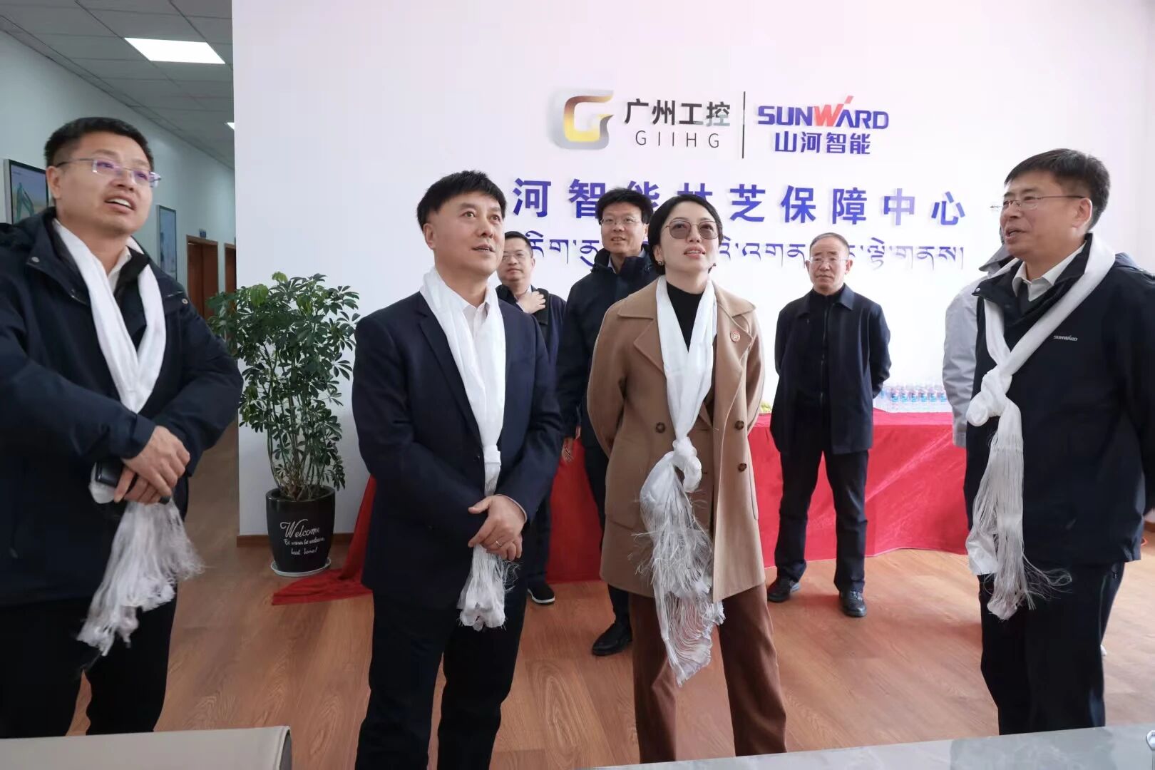 必发集团智能西藏林芝保险中心隆沉开业，筑牢高原服务新高地