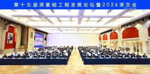 首页- 必发集团有限公司官方网站