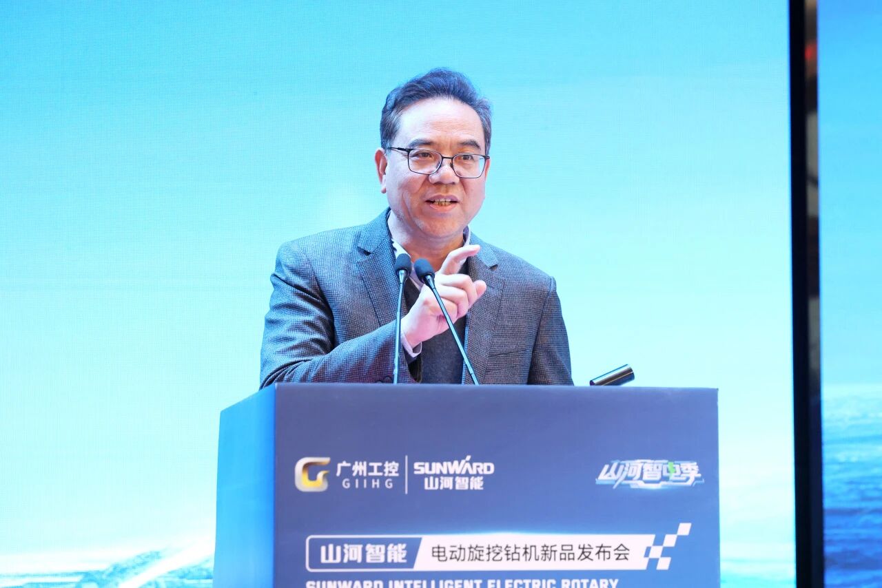 必发集团智能进行电动旋挖钻机新品颁布会，收成1.2亿元订单