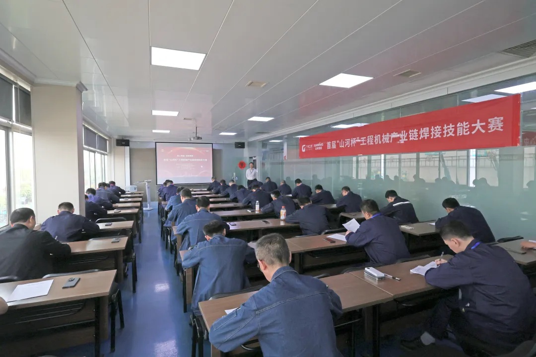 首届“必发集团杯”工程机械产业链焊接技术大赛在必发集团工业城开幕