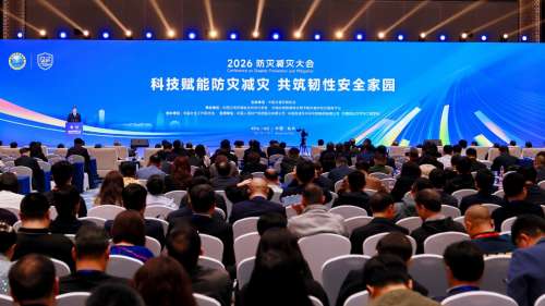 首页- 必发集团有限公司官方网站