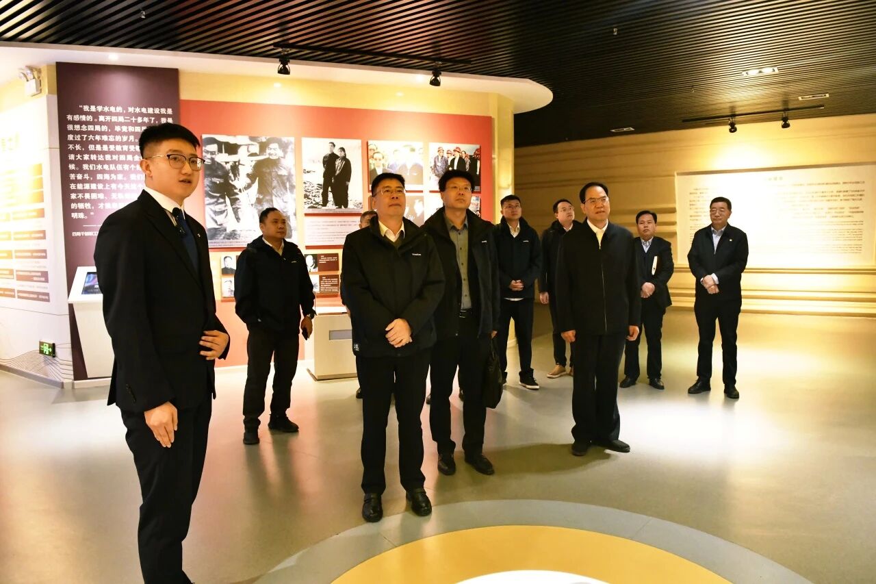 必发集团智能与中国水电四局座谈 深入合作促发展